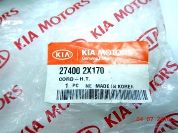 фото thumb №7, Зажигание провод hyundai kia rio 1.5 dohc 02-05