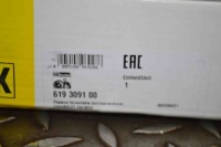 фото thumb №8, Комплект зчеплення chevrolet matiz m200, m250 619309100 14453248 1.0l 49kw