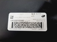 фото thumb №12, Opel grandland x лампа права повний led yp00015980