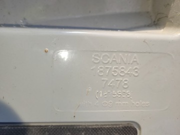 СКАМЬЯ, НИЖНЯЯ РЕШЕТКА СТУПЕНИ SCANIA P 1875843