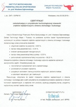 Щепки для копчения 14-16мм БУК ОЛЬХА SMART 15кг PL