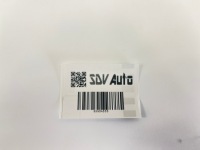 Купить Крышка защитная распределителя зажигания mercedes w124 r129 1041580485 m104, фото thumb