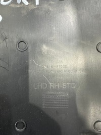 фото thumb №6, Защита стойка среднего левая kia sportage iv 4 85836-f1500