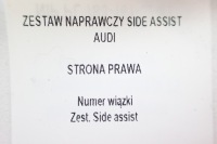 Новый набор ремонтный питания сторона assist audi q7 q8 a6 a7 сторона правая в Украине, фото thumb