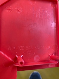 Заглушка клеми plus акумулятор mercedes infiniti Недорого, фото thumb