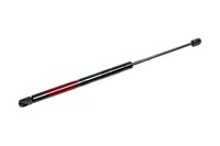 фото thumb №8, Пружина газова hyundai t getz 2002 - 2010 задня jpn