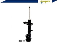 фото thumb №3, Japmm-20040 амортизатор toyota зад corolla 1,3-2,0