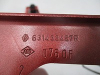 фото thumb №4, Крила кронштейн renault clio v 631420211r