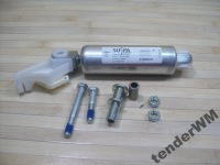 фото thumb №1, Амортизатор сиденья magnum premium dx 7421592977