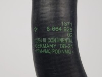 Купити Шланг труба патрубок радіатора води bmw x5 g05 g11 g30 n63 4.4 v8 8664925, фото thumb