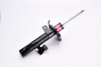 фото thumb №14, Амортизатор mazda 3 1,4/1,6/2,0 2003 / 5 kyb 334701