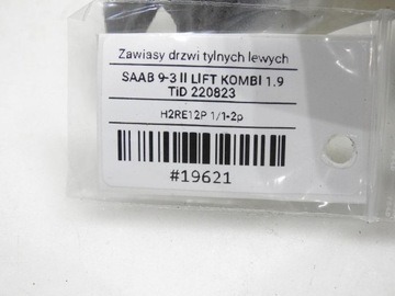 фото thumb №6, Петлі двері лівий зад 283 saab 9-3 ii