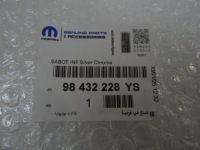 фото thumb №13, Citroen c5 aircross lift молдинг нижняя защита бампера передний