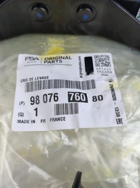 фото thumb №6, Набір інструментів колеса запасного citroen peugeot 1677686780 оригінал