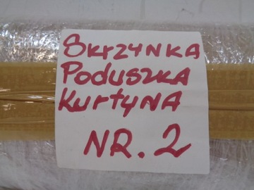фото thumb №13, Opel crossland x air bag шторка правая подушка