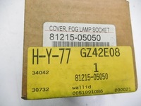 фото thumb №8, Прокладка проводка лампи toyota avensis 81215-05050