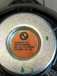 фото thumb №15, Bmw 7 g11 набор динамиков harman кардон 9393187