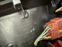 Корпус коробка предохранителей renault megane iv talisman 252361855r Доставка, фото thumb