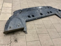 фото thumb №6, Плита захист pod бампер citroen c5 aircross 9818041180