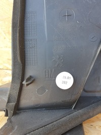 фото thumb №5, Opel grandland x жабо левая 98101165xt