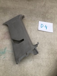 фото thumb №1, Защита стойка 8a61-b24582-aew ford