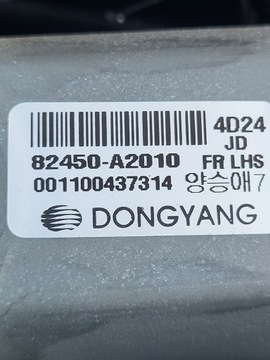 фото thumb №13, Вкладка дверь замок подъемник динамик левый перед - kia ceed ii eu