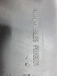 фото thumb №6, Lancia phedra 2.2 jtd бак жидкость fab/dpf