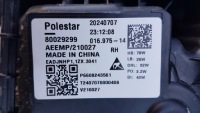 фото thumb №11, Фара передняя правая polestar 4 iv полный led 80029299