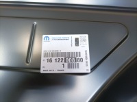 Peugeot 308 t9 порог обшивка правая сторона новый оригинал 1612200880 в Украине, фото thumb