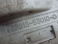 фото thumb №4, Абсорбер зад lexus is i 200 98-05 52615-53010