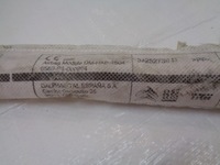 фото thumb №14, Opel crossland x air bag шторка безопасности левая подушка