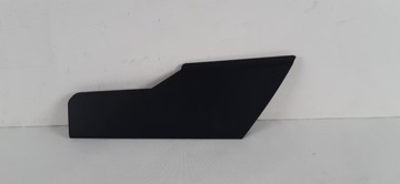 фото thumb №1, Jeep grand cherokee wl захист ліва 6pq05tx7aa