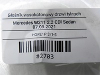 фото thumb №9, Динамік високочастотний задня mercedes w211