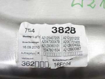 фото thumb №9, Механизм подъемник стекла правый зад w212 универсал