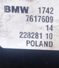 фото thumb №10, Комплект радіатор bmw x1 f48 x2 f39 f46 mini f54 f57 f60 2.0i turbo 7617636