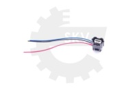 фото thumb №1, Esen skv 28skv906 набор трубопровод электрических, ассистент парковки