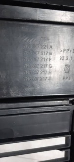 фото thumb №8, Seat alhambra ii 2 10-20 бампер перед передний 7n5807221a