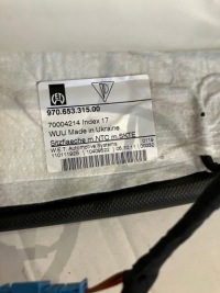 фото thumb №7, Мат обивка нагревательная левая левый сиденье porsche panamera 970 10-14r