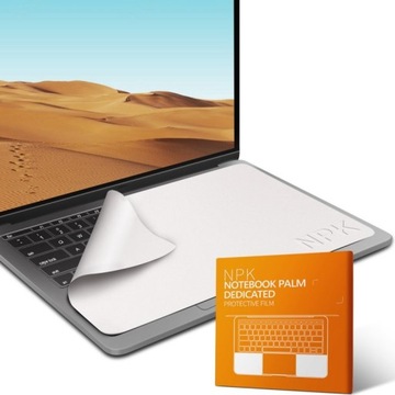 Защитная ткань NPK для защиты от пыли для MacBook Pro Air 15/16
