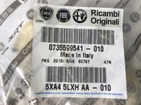 фото thumb №3, Заглушка правых дверь jeep renegade 5xa45lxhaa