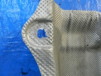 Opel-części | meriva b захист теплова вихлоп глушника 1.4 1.7 13262625 Зі Шроту, фото thumb