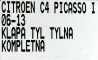фото thumb №16, Кришка багажника задня задня citroen c4 grand picasso комплектна