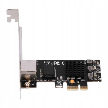 Гигабитная сетевая карта ST7235 PCIE 2,5G