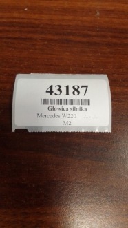 фото thumb №13, Mercedes w220 4.0 v8 головка двигуна 6280160901