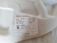 фото thumb №6, Peugeot 508 i дверь правое задние wyguszenie шумоизоляция пенопласт пена