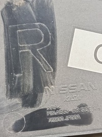 фото thumb №7, Nissan gtr gt-r r35 обшивка оббивка правий задня