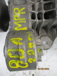 фото thumb №7, Дифференциал дифференциал зад задний audi q5 80a 2,0tdi mpr