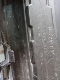 фото thumb №10, Решётка радиатора решётка радиатора радиатора dacia sandero ii stepway