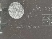 фото thumb №10, Заглушка бампера, защита фаркоп буксировочный ford mondeo mk-5 lift 7.185