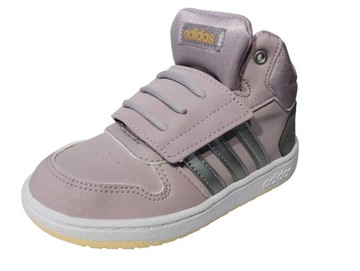 ДЕТСКАЯ ОБУВЬ ADIDAS HOOPS EE9602 R23 НОВАЯ